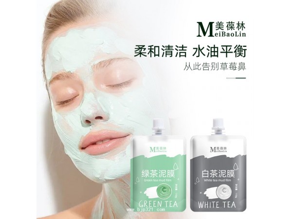 綠泥+白泥泥膜貨源廠家