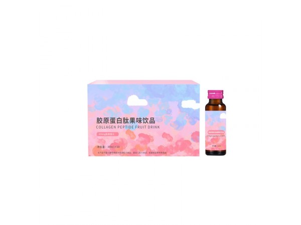 膠原蛋白肽果味飲品代加工生產源頭廠家