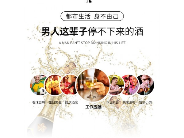 牡蠣大豆肽植物飲品OEM/odm貼牌深加工廠