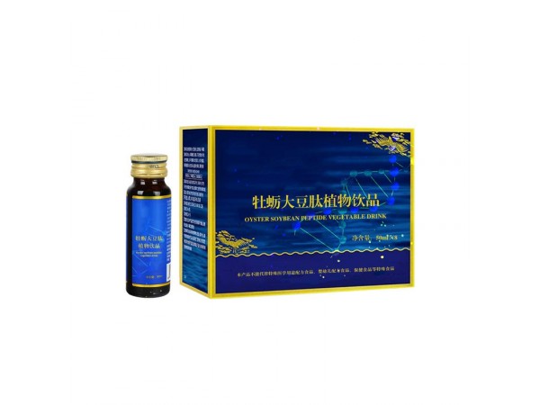 牡蠣大豆肽植物飲品OEM/odm貼牌深加工廠