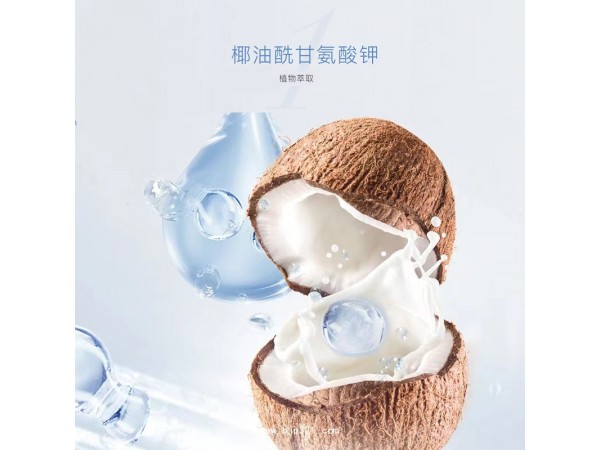 泡沫按摩洗面奶貼牌代工
