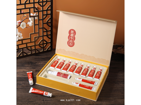 思邈今古方 軟金液 軟金膏