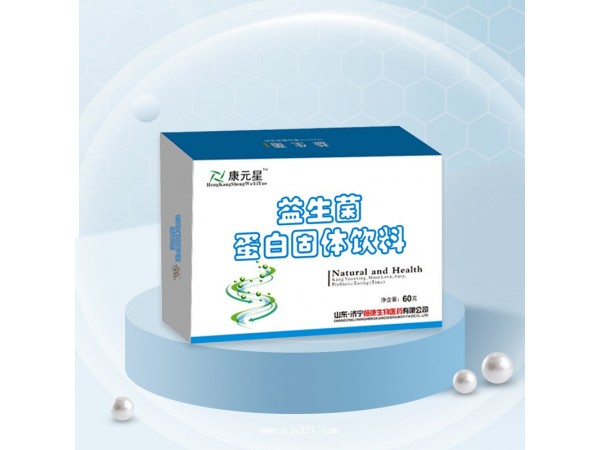 益生菌蛋白固體飲料