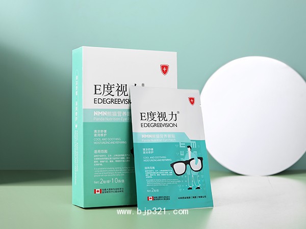 E度視力 NMN熊貓營(yíng)養(yǎng)眼貼