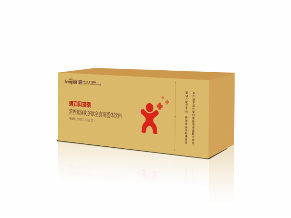 夷力貝塔素