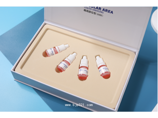 E度視力液體敷料