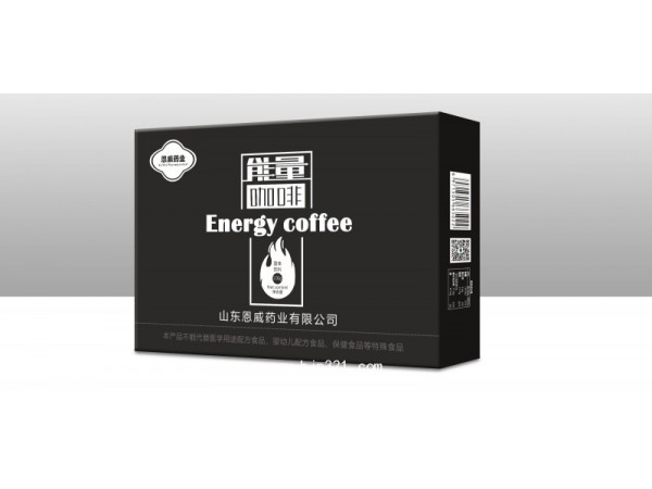 【恩威藥業(yè)】能量咖啡粉 10g/袋x10袋