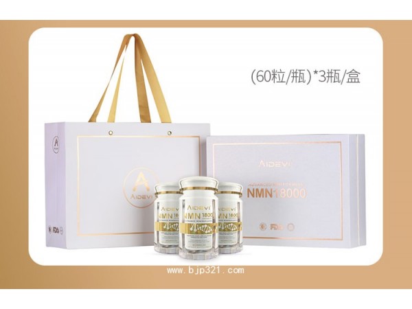 NMN18000