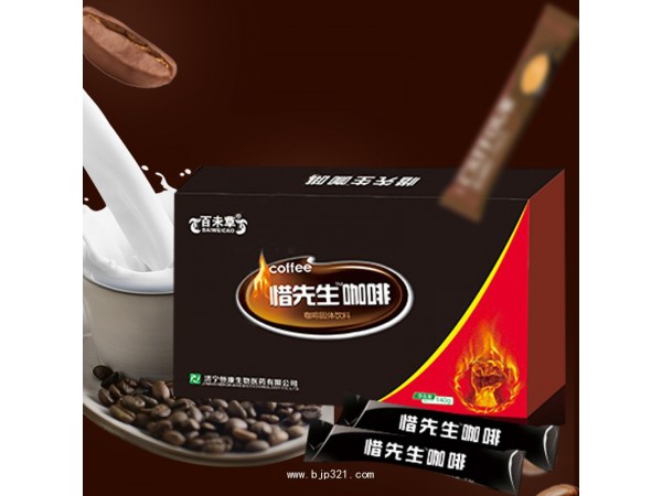 惜先生咖啡固體飲料