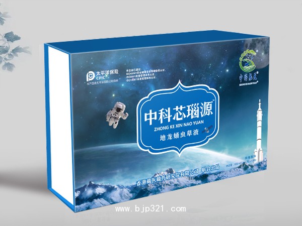 中科芯瑙源地龍蛹蟲草液
