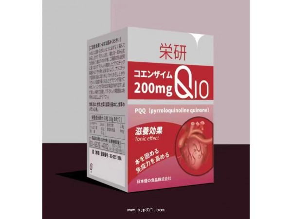 還原型輔酶Q10（12000mg）