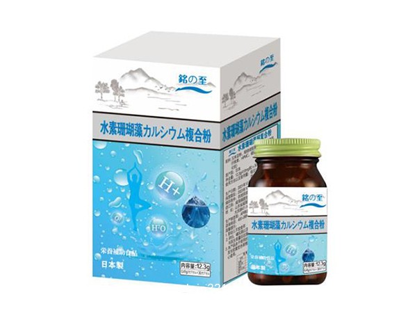 銘至水素珊瑚藻復(fù)合粉