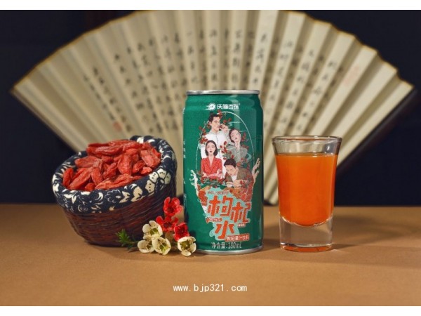枸杞水