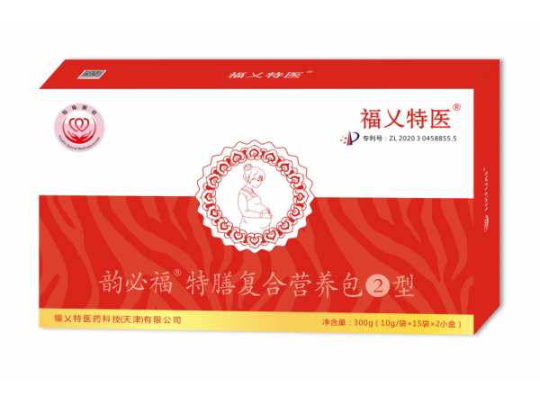 福乂特醫(yī)特膳復(fù)合營(yíng)養(yǎng)包1-4段
