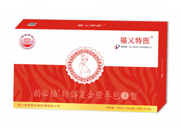 福乂特醫(yī)特膳復(fù)合營(yíng)養(yǎng)包1-4段