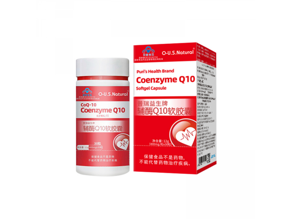輔酶Q10   單粒42mg（藍帽）