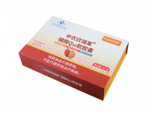 中農(nóng)欣瑞萊?輔酶Q10軟膠囊