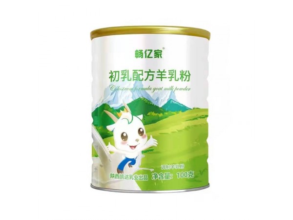 新疆那拉有機羊奶粉有機全脂羊奶粉300克盒裝全國招商