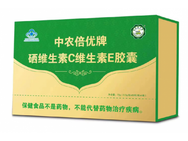 中農(nóng)倍優(yōu)牌硒維生素E膠囊