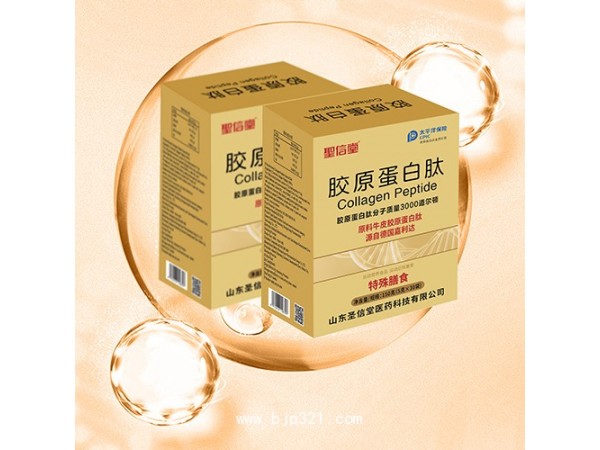 膠原蛋白肽