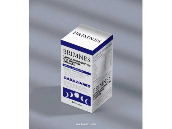 BRIMNES氨基丁酸壓片（GABA）
