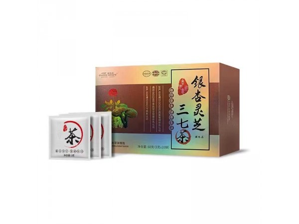 銀杏靈芝三七茶（中藥材試點茶）