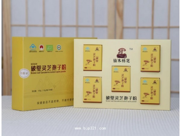 破壁靈芝孢子粉
