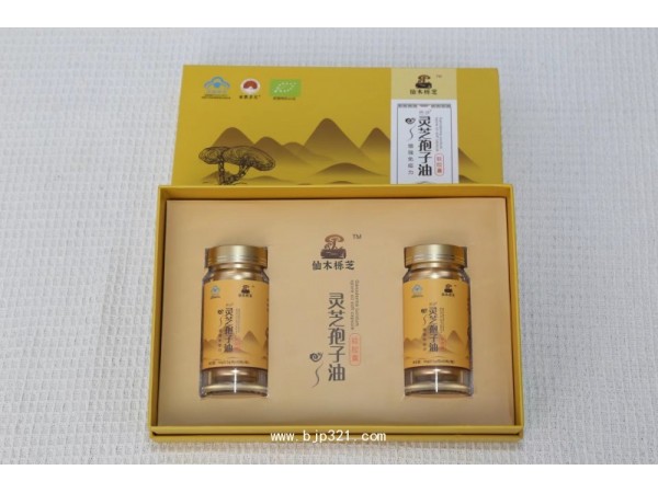 靈芝孢子油