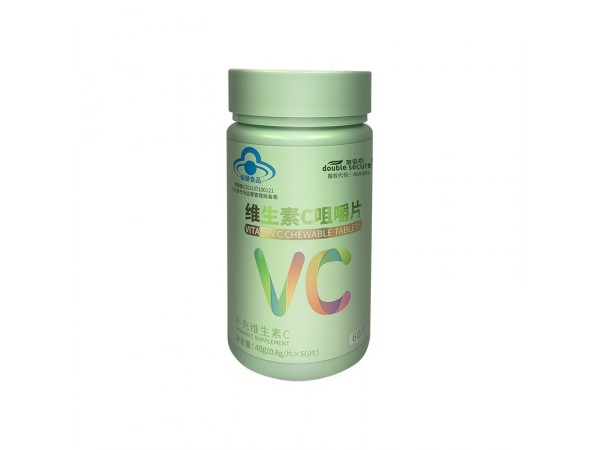 維生素C咀嚼片（藍帽）