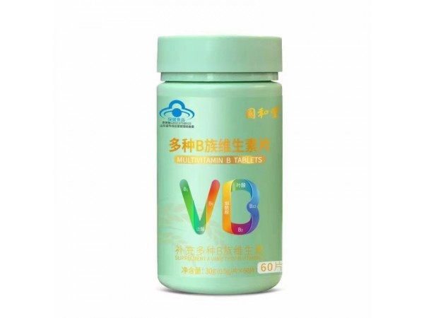 多種B族維生素片（藍帽）