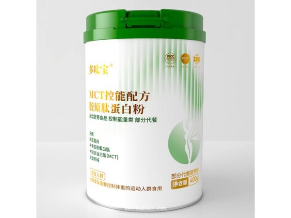 多呔寶  MCT空能配方 膠原肽蛋白粉私域
