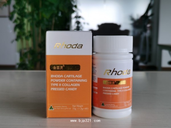 金固靈牌含二型膠原蛋白軟骨粉片
