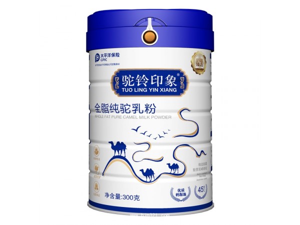 全脂純駝乳粉