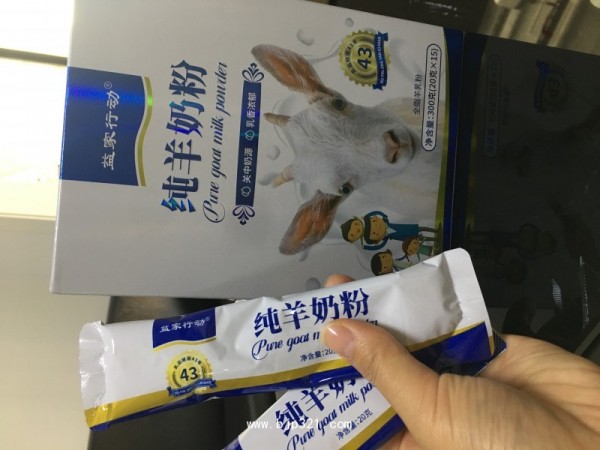 凱達工廠羊奶粉  300克