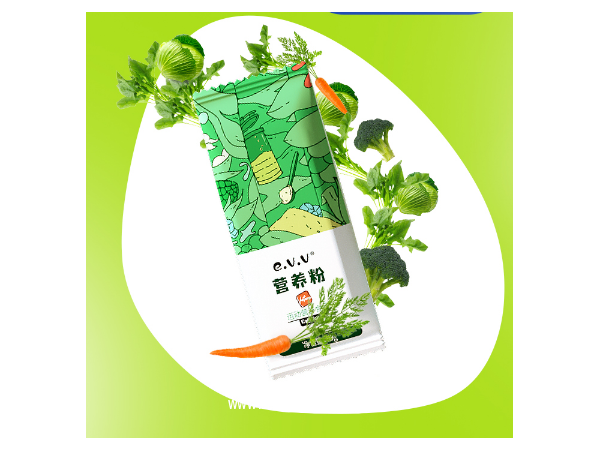 e.v.v營(yíng)養(yǎng)粉特殊膳食食品（控制能量類）