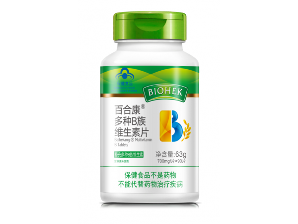百合康?多種B族維生素片