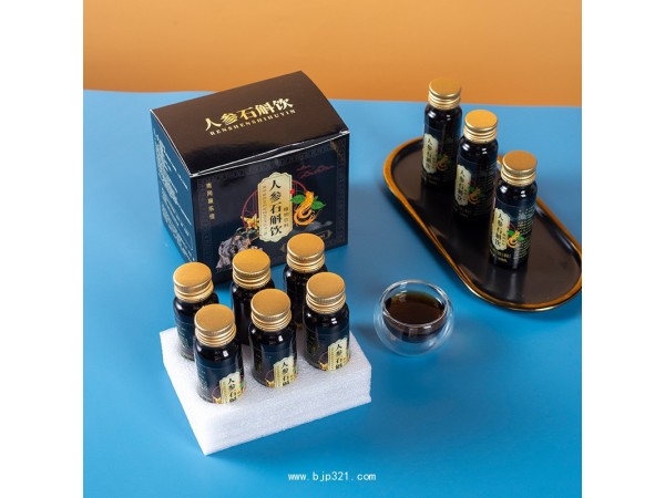 人參石斛飲品