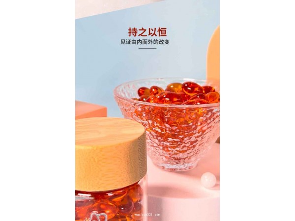 玫瑰油凝膠糖果