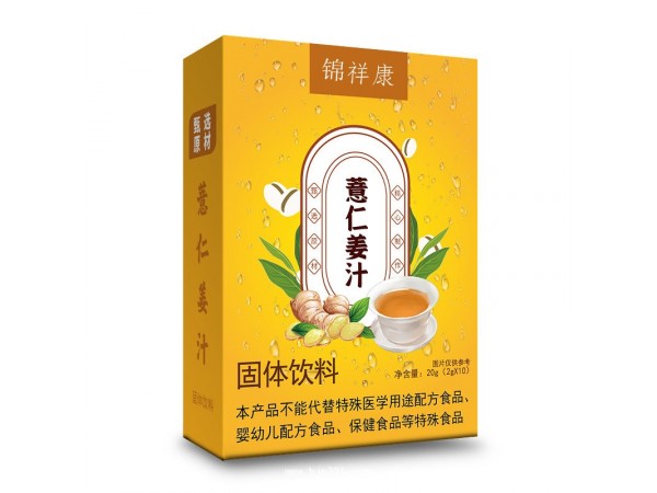 薏仁姜汁固體飲料