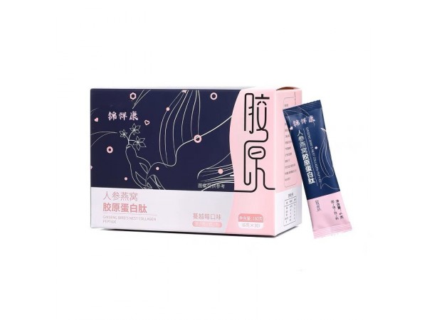 人參燕窩膠原蛋白肽固體飲料