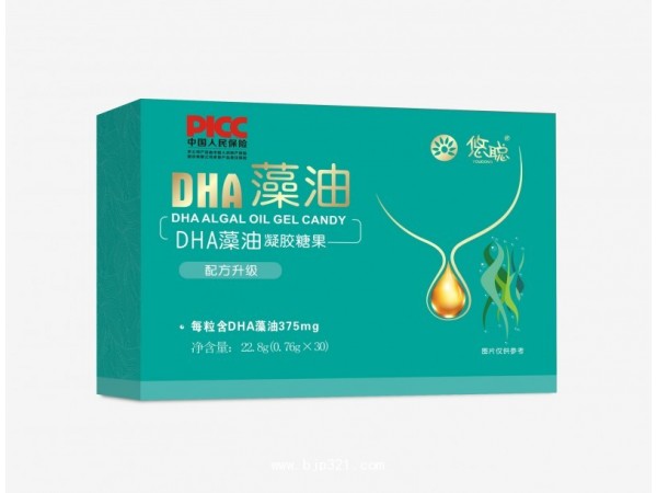 DHA藻油