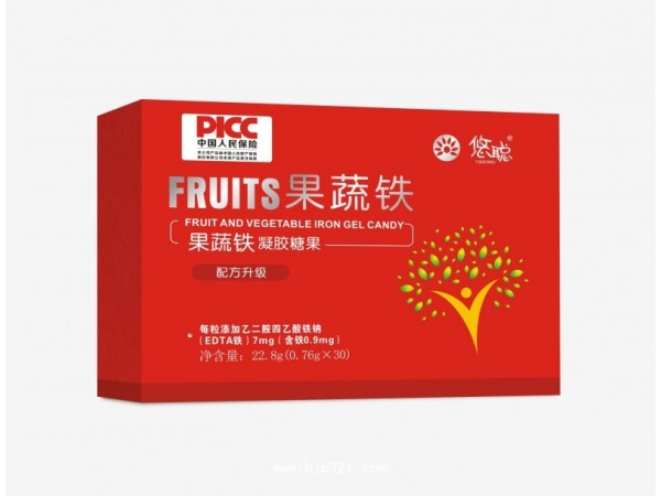 果蔬鐵