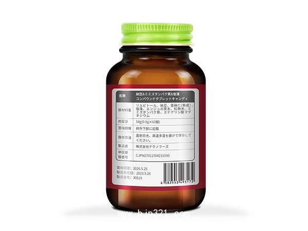 DADIZ?納豆地龍蛋白鹽藻復(fù)合壓片糖果
