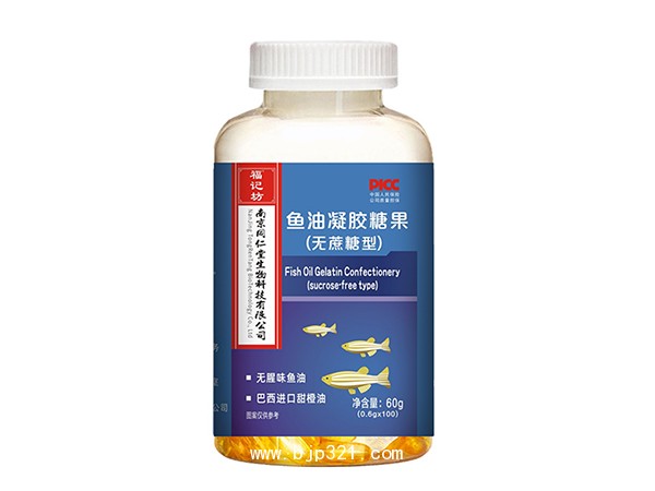 魚(yú)油凝膠糖果（無(wú)蔗糖型）