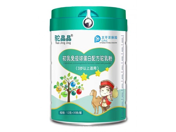 新疆疆軍乳業(yè)駝奶粉oem