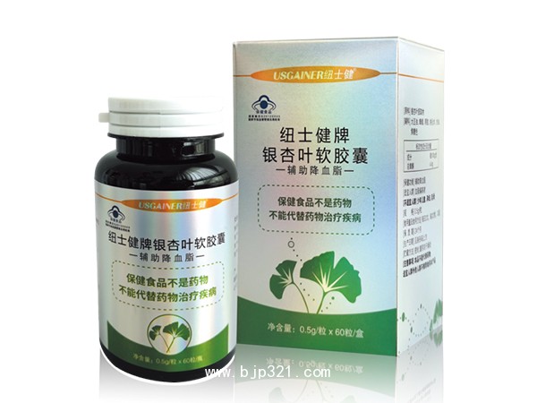 紐士健牌銀杏葉軟膠囊