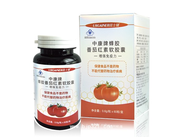 中康牌蜂膠番茄紅素軟膠囊