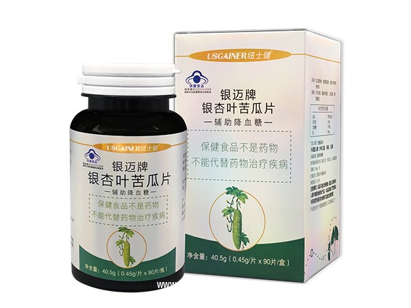 銀邁牌銀杏葉苦瓜片