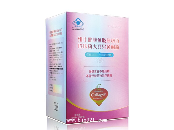 紐士健牌魚膠原蛋白珍珠粉大豆異黃酮粉