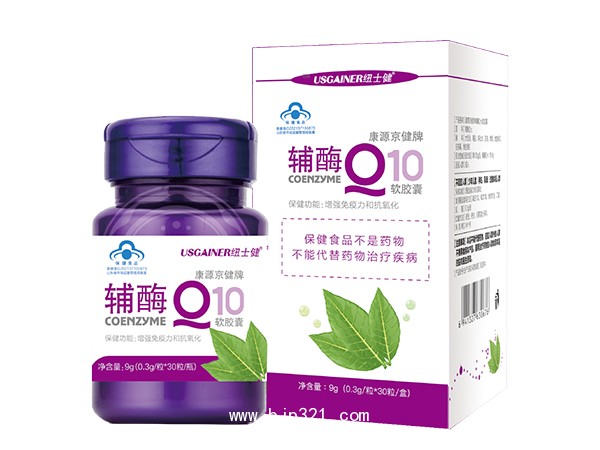 康源京健牌輔酶Q10軟膠囊